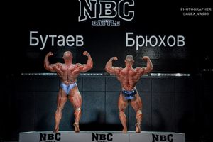 BODYBUILDING